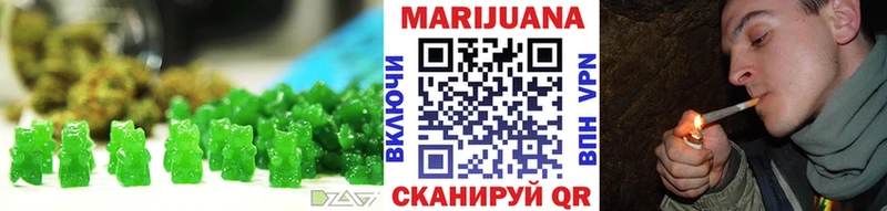 Canna-Cookies конопля купить закладку Белый