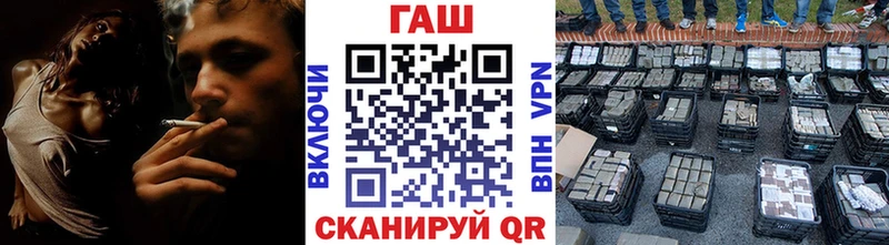 darknet телеграм  Белый  Гашиш индика сатива 