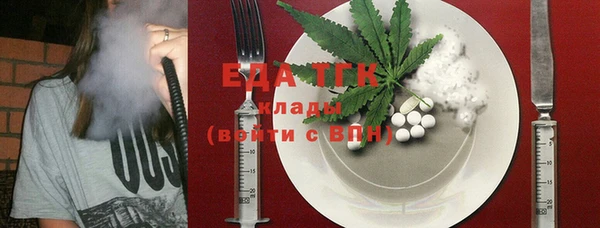 кокаин колумбия Абдулино