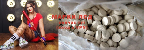 дмт Абинск