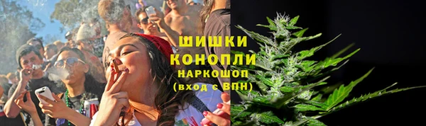 кокаин колумбия Абдулино