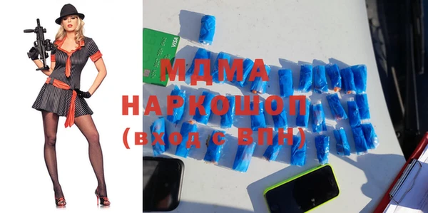 дмт Абинск