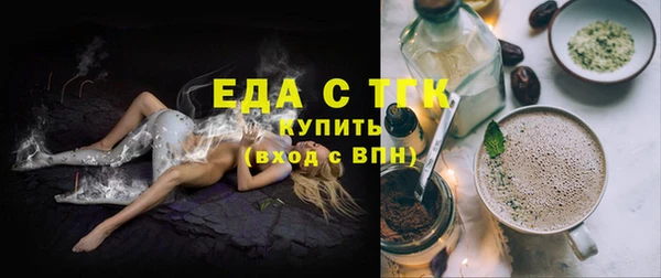 кокаин колумбия Абдулино