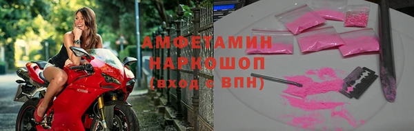 хмурый Барнаул
