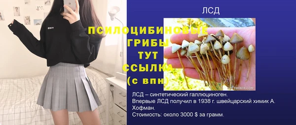 кокаин колумбия Абдулино