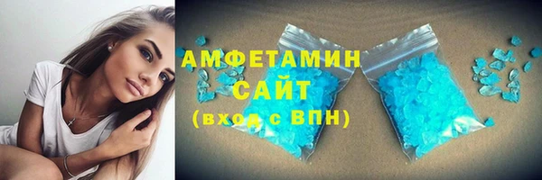кокаин колумбия Абдулино