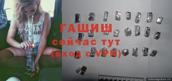 дмт Абинск