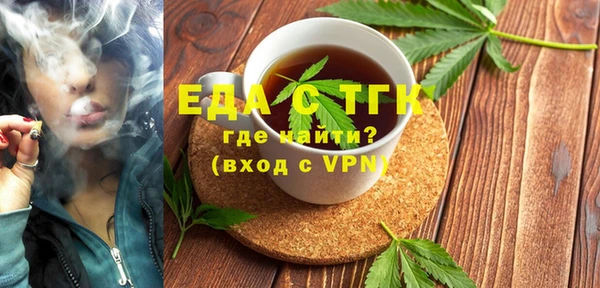 марки lsd Киров