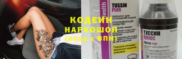 дмт Абинск