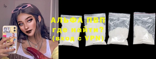 МДМА Ижевск