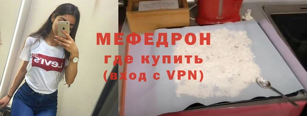 наркотики Пенза