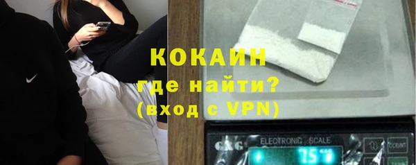 дмт Абинск