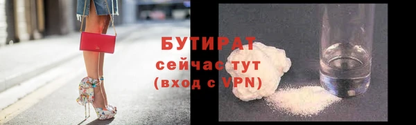 дмт Абинск