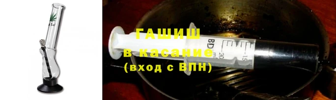 дмт Абинск