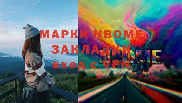 дмт Абинск