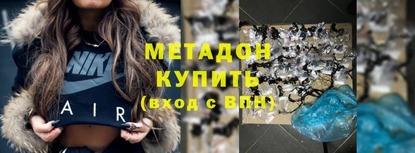 mix Ростов