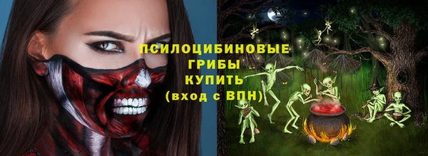кокаин колумбия Абдулино