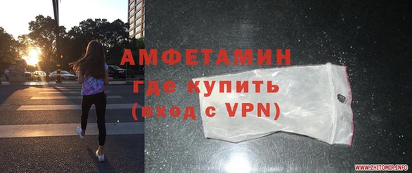 дмт Абинск