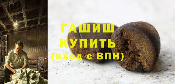 дмт Абинск