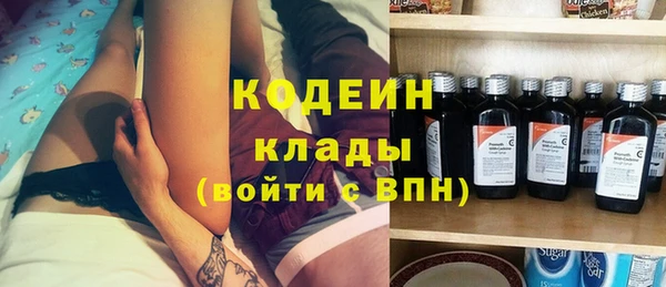 кокаин колумбия Абдулино