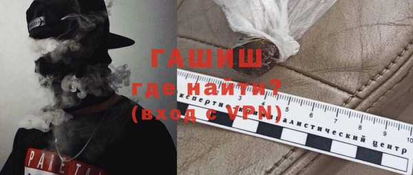 кокаин колумбия Абдулино