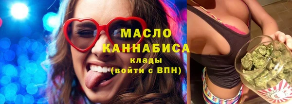 дмт Абинск