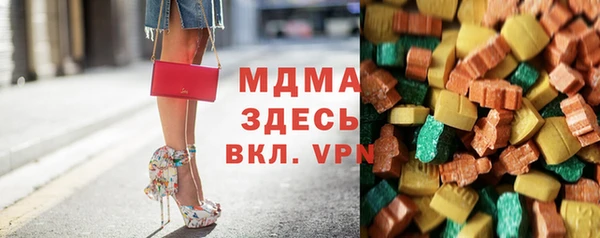 дмт Абинск