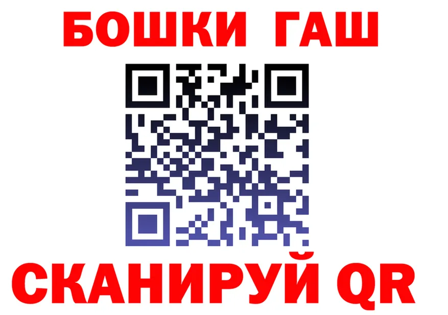 МЯУ-МЯУ 4 MMC ТОР shop mega Белый